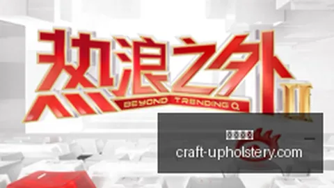 2026新能源新锐一汽-大众捷达6量产首发：首款新能源战略车型