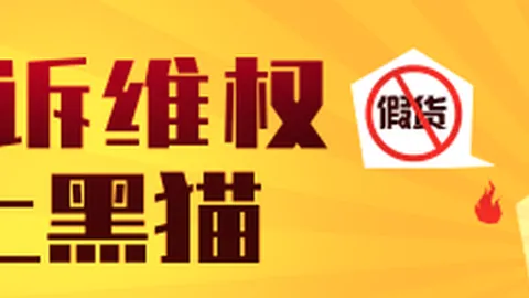 奥德赛画质解析皇冠体育app：极致呈现背后的秘密与挑战